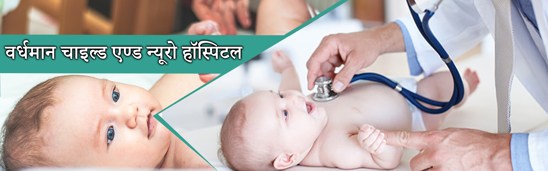 Obstestric & Gynecologist in Lucknow